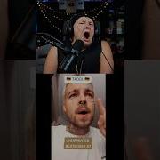 Wait For The Drop Tiktok