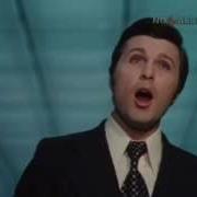 Ты Лишь Только Ты Лев Лещенко