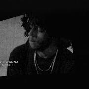 Luving U 6Lack