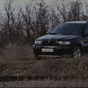 Только Когда Плывешь Против Течения