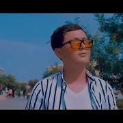 Одилбек Абдуллаев Мадина