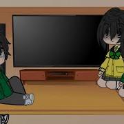 All Of Are Dead React To Cheong San As