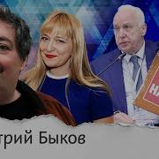 Канал Дмитрий Петров