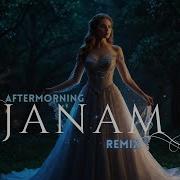 Janam Remix