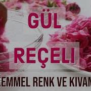 Gül Mürəbbəsi Gül Reçeli