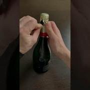 Шампанского Открыть Прикол
