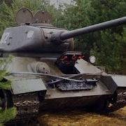 T 34 Engine Sound