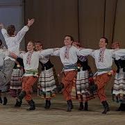 Белорусский Танец
