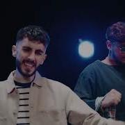 Omar Arnaout X Adrian Norocel Ma Rupe Rau