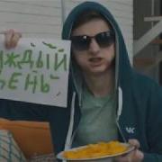 Брайн Мапс Еда Иди Ко Мне Сюда