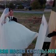 Вы Сегодня В Торжественном Зале
