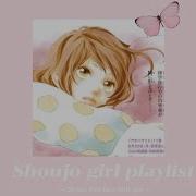 Shoujo Girl Playlist