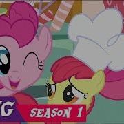 Cupcake Song Mlp