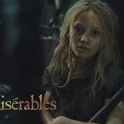 Cosette