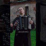 Пётр Валентинович Концерт