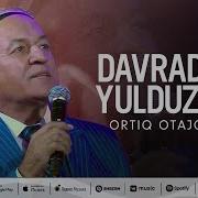 Ortiq Otajonov Davradagi