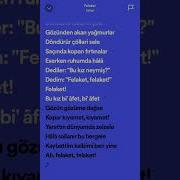 Ah Felaket Felaket