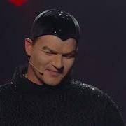 Евгений Дятлов Точь В Точь