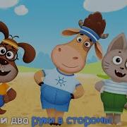 Буренка Даша Зарядка