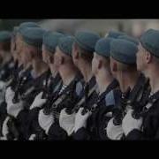 Песня Никто Кроме Нас