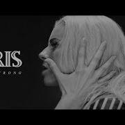 What S Wrong Pvris