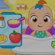 Звук Енот Сергейка Игры