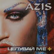 Budda Bar Remix Azis