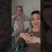 Девчачий Чат Наоборот