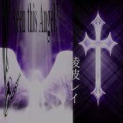 Cryst4L Zalu Slowed