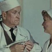 Высоцкий Дорогая Передача Редкая Запись