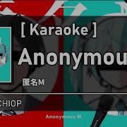 Anonymous M Karaoke