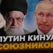 Мирного Решения Не Будет