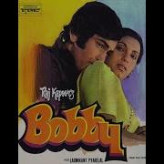 Бобби Bobby Советский Дубляж Индия 1973