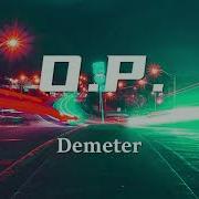 Demeter O P Ренгтон
