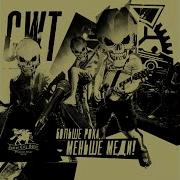 Cwt Самый Лучший Выезд