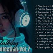 Ai Talking Collection Vol 7