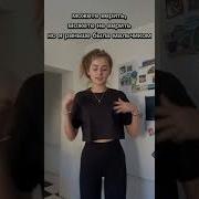 Milfмужик Делает Транс
