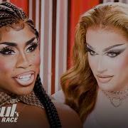 Drag Race