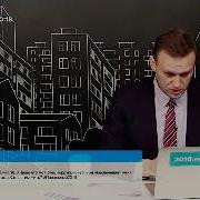 Восьмой Квартал Гудурмес Премьера Клипа