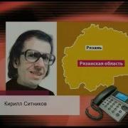 Пародия На Программу Время