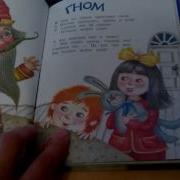 Токмакова Стихи