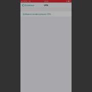 У Меня Не Работает Интернет