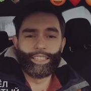 Я Украду Все Звёзды Для Тебя Вячеслав Анисимов