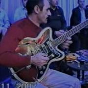 Rehman Memmedli Gitara Ifacisi Azer Zakiroglunun Toyu