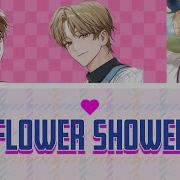 데뭇 죽 망아살 Collaboration Flower Shower A Song For Newru