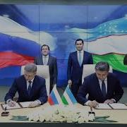 Дадахон Хасанов Газин Уралга Бериб Тезак Ёккан Узб