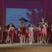 Весна Весна Веснушки