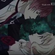 Amv Я Тебя Вдыхаю Постепенно