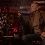 Ilqar Ты Мой Успех