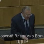 Я Вас Буду Вешать Резать